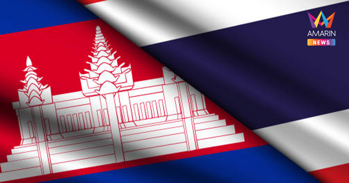 ด่วน! กัมพูชายังไม่จบ เปิดฉากยิงทหารไทยต่อเนื่องถล่มหลายจุด