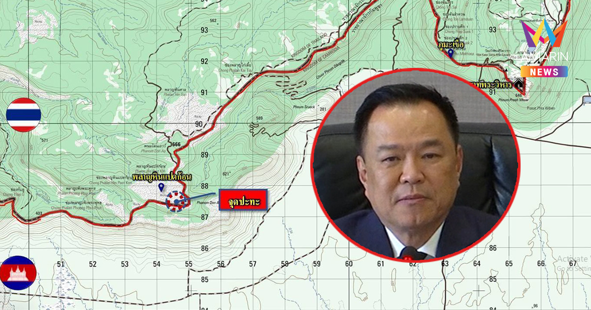 นายกฯ ยกเลิกไปชายแดนไทย-กัมพูชา เรียกถกความมั่นคงที่ทำเนียบฯด่วน!