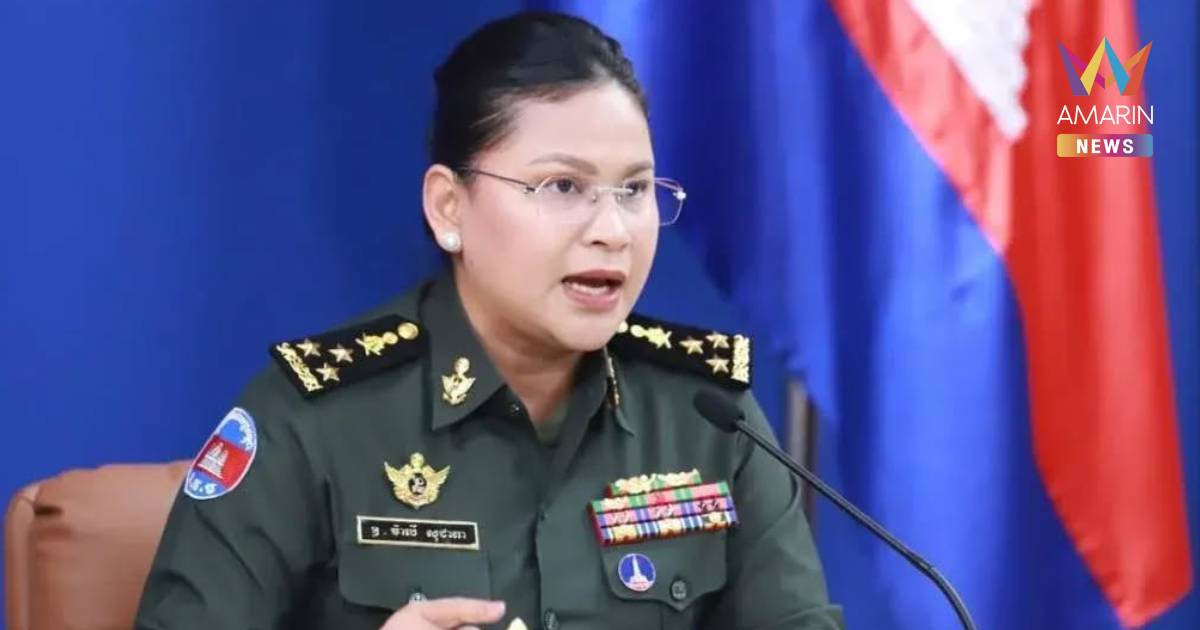 "มาลี" อ้างเจตนารมณ์ที่จะเคารพข้อตกลง กัมพูชาไม่ได้ตอบโต้ใดๆ ทั้งสิ้น