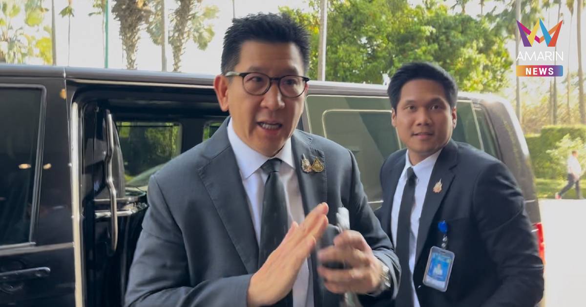 "เอกนิติ" ปัดตอบ เหตุปะทะชายแดน กระทบต่อ การเจรจาภาษีสหรัฐฯหรือไม่