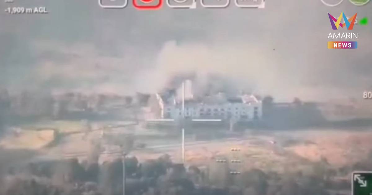 เปิดวินาที! F-16 ไทย ทิ้งไข่ถล่มกาสิโน ช่องอานม้า