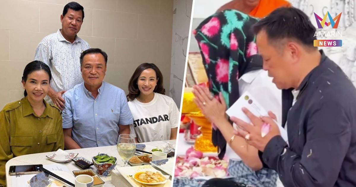 ฮุนเซน ทิ้งบอมบ์ ปล่อยภาพอนุทิน- ภริยา ทำพิธีเสริมดวงชะตาวัดในเขมร