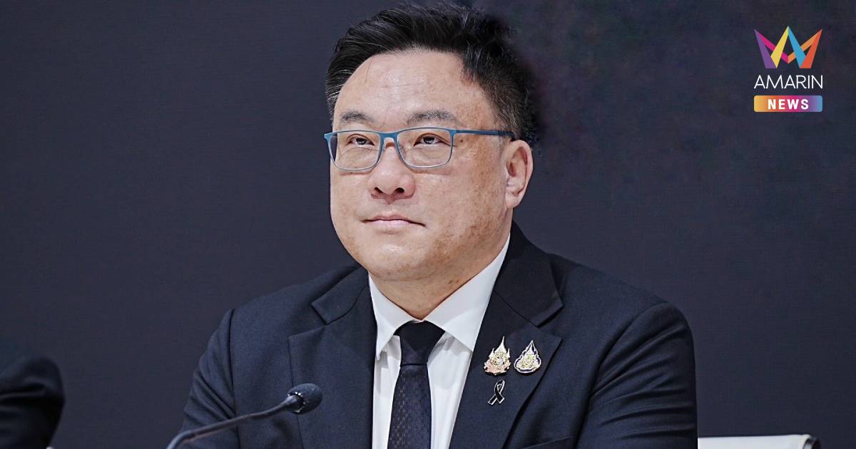 "จุลพันธ์" มอบหมาย 3 กก.บห.เพื่อไทย ลงพื้นที่ 7 จังหวัดชายแดน