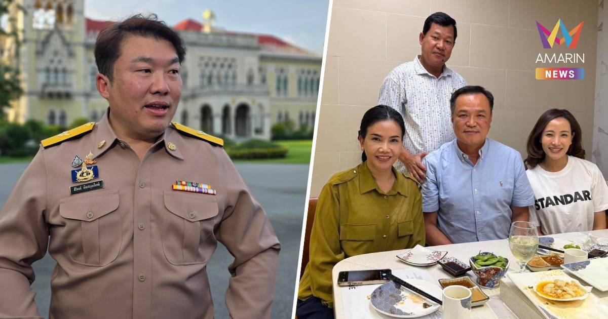 ภาพเก่า! โฆษกรบ. แจงปม “ฮุน เซน” ปล่อยภาพ “อนุทิน”