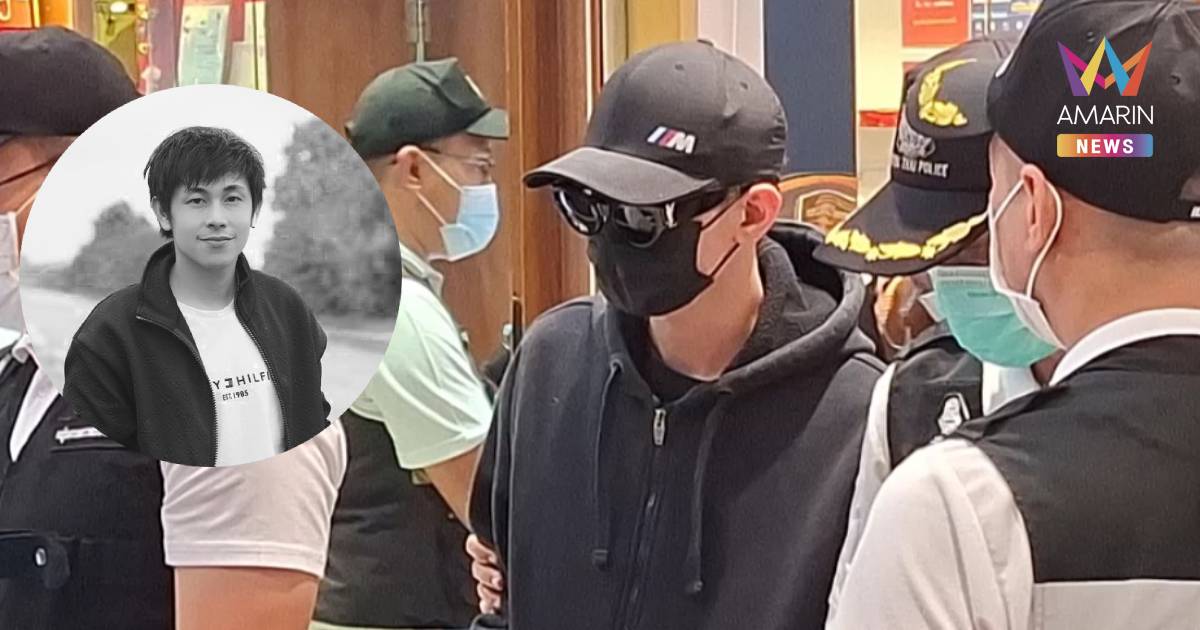 ตร.นำตัว นาย ก.คนบ้านพัก-ร้านทอง ต้นทาง “ไซยาไนด์”