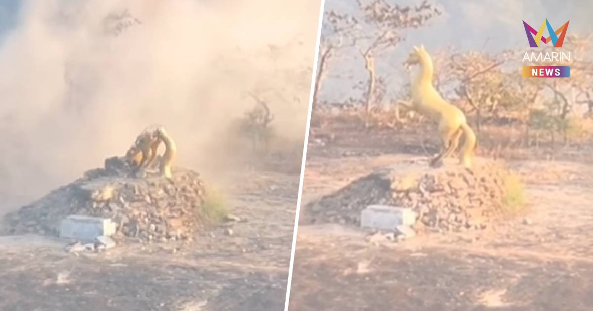 เปิดภาพ ทหารไทยยิง ปรส. โจมตีอนุสาวรีย์ม้าทองของเขมร ที่พลาญหินแปดก้อน