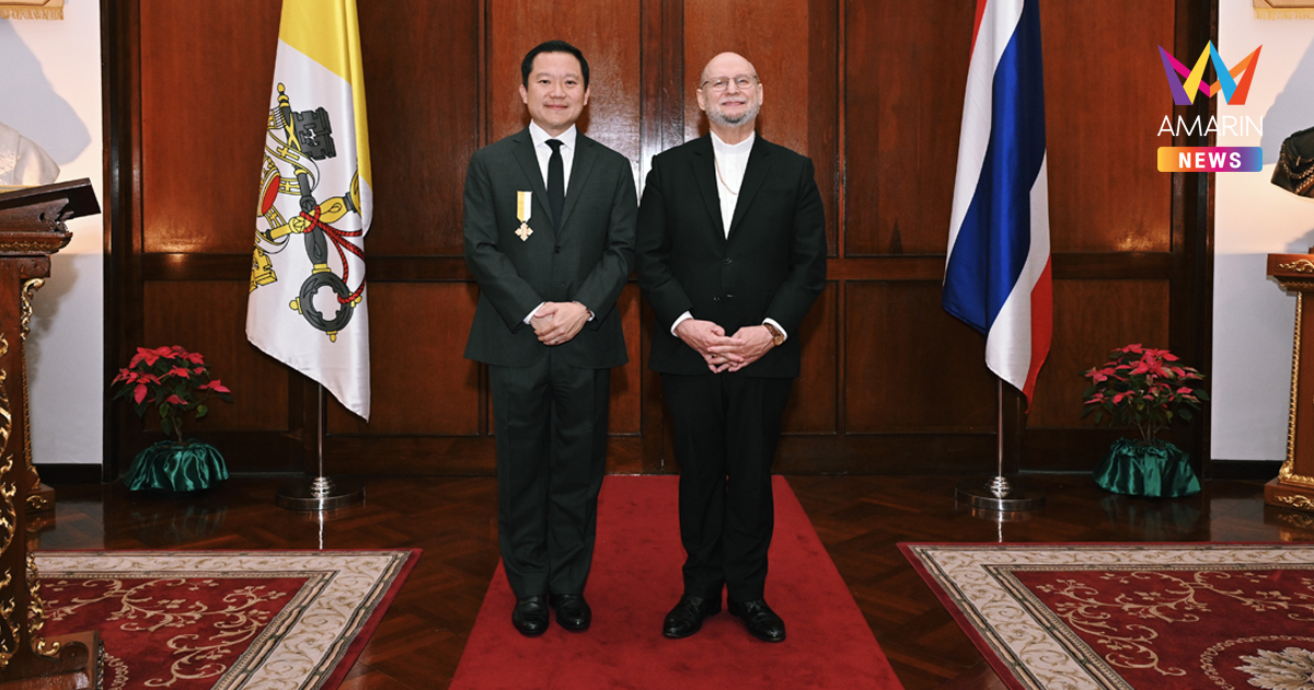 สมเด็จพระสันตะปาปาเลโอที่ 14 พระราชทานเครื่องราชอิสริยาภรณ์ ให้แก่คุณฐาปน สิริวัฒนภักดี