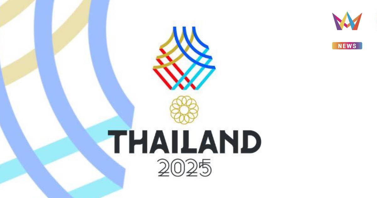 กกท. แนะเส้นทางสำหรับประชาชนที่จะเดินทางมาเข้าร่วมพิธีเปิดกีฬาซีเกมส์