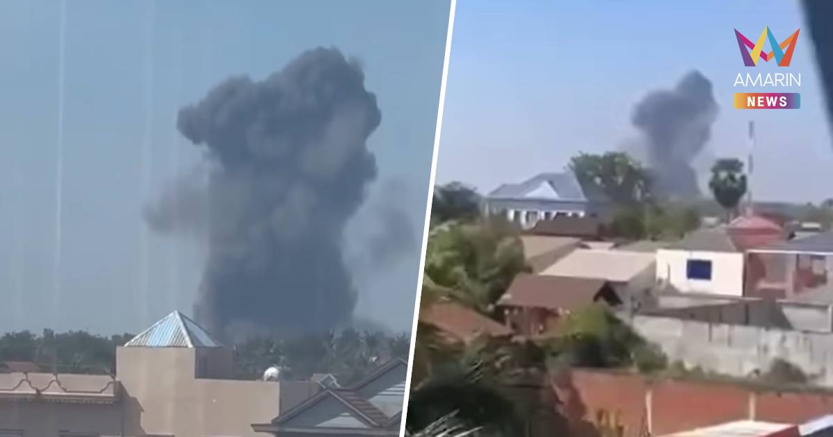 เปิดนาที! F-16 ไทย ทิ้งระเบิด ทำลายคลังเก็บจรวด BM-21 กัมพูชา