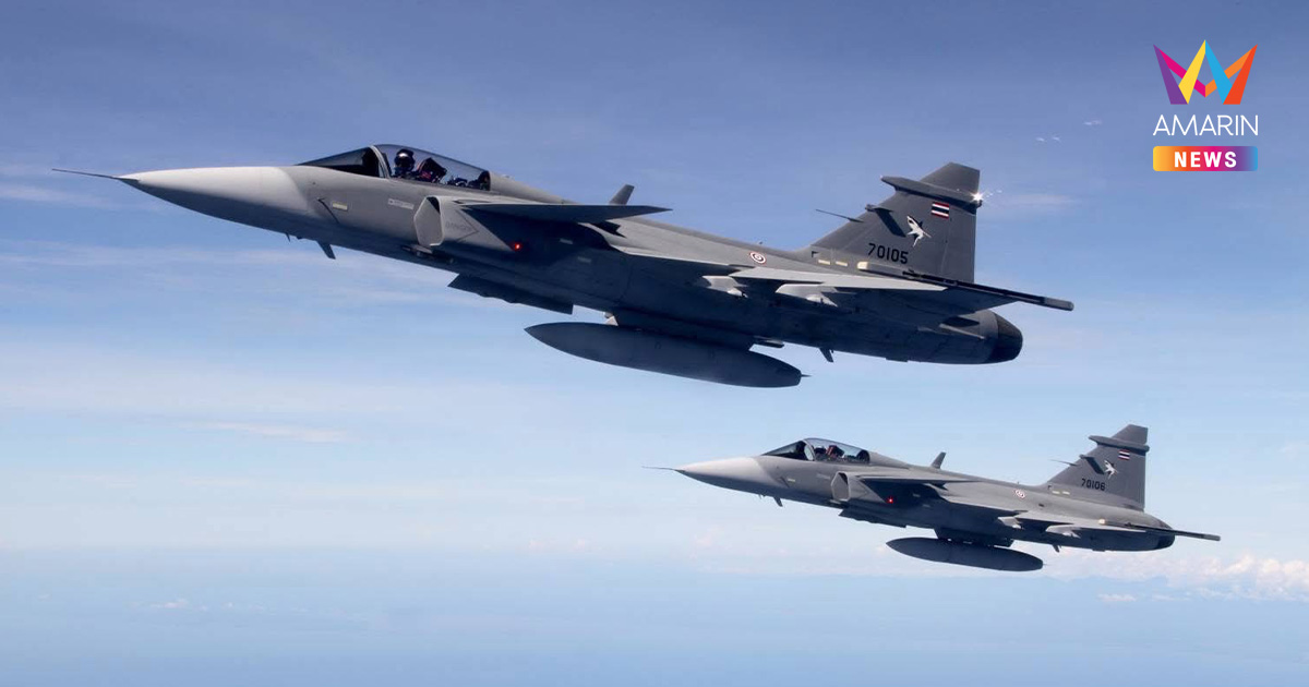 "วาสนา นาน่วม" รายงาน กริพเพน 2 ลำ บินทิ้งไข่ถล่มเขมรกระจุย