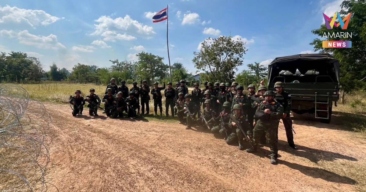 เชิญธงชาติขึ้นเสา! กกล.บูรพา คุมพื้นที่ บริเวณบ้านคลองแผง ได้บางส่วน