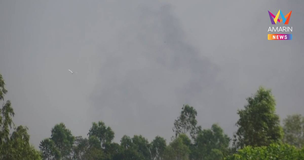 พื้นที่แนวชายแดน จ.สระแก้ว ยังตึงเครียด มีเสียงคล้ายปืนใหญ่ดัง4ครั้ง