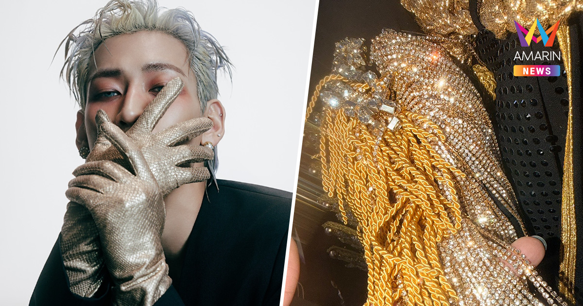 "แบมแบม" ลั่นจะทำให้ไทยภูมิใจ ขึ้นโชว์พิธีเปิด SEA Games 2025