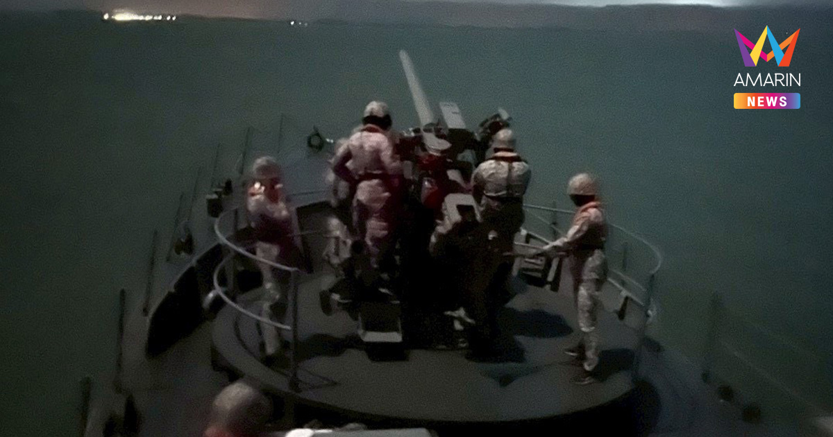 ทร.เตือนเรือประมงไทย เลี่ยงเส้นเขตแดน หากพบเรือรบเขมรแจ้งทันที