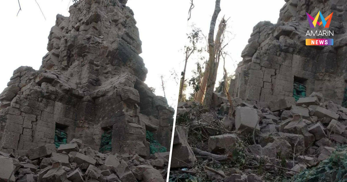 เปิดภาพ "ปราสาทตาควาย" พังยับ หลังสู้รบเดือด!