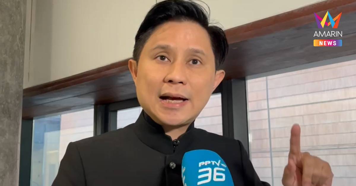 "ปานเทพ" เผยถึงชายแดนปะทะเดือด แต่ต้องเดินหน้าศึกษาMOU 2 ฉบับ