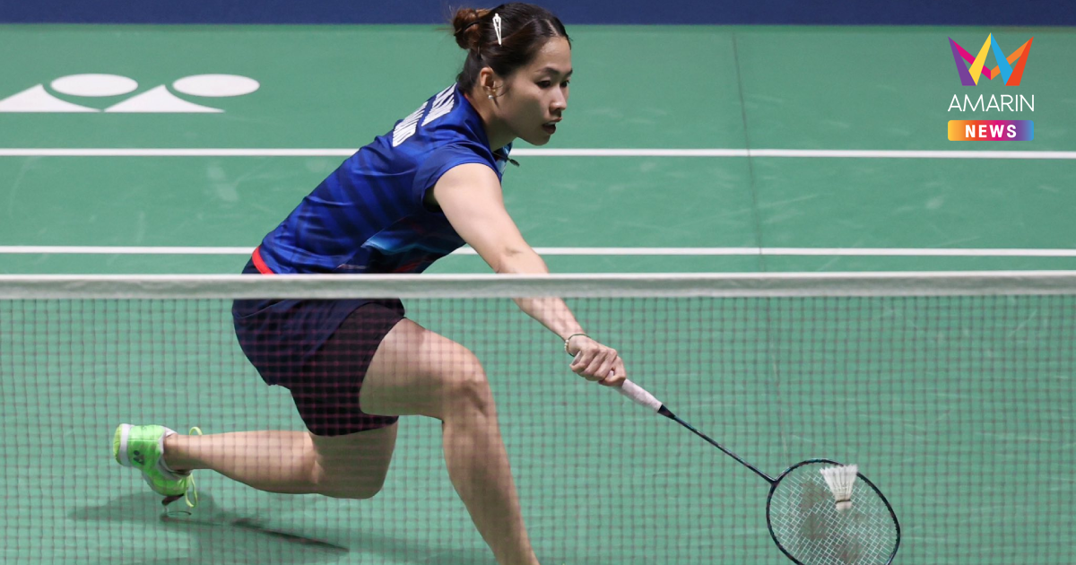 "แบดมินตันทีมหญิงไทย" ย้ำแค้น อินโดนีเซีย ซิวเหรียญทอง ซีเกมส์2025