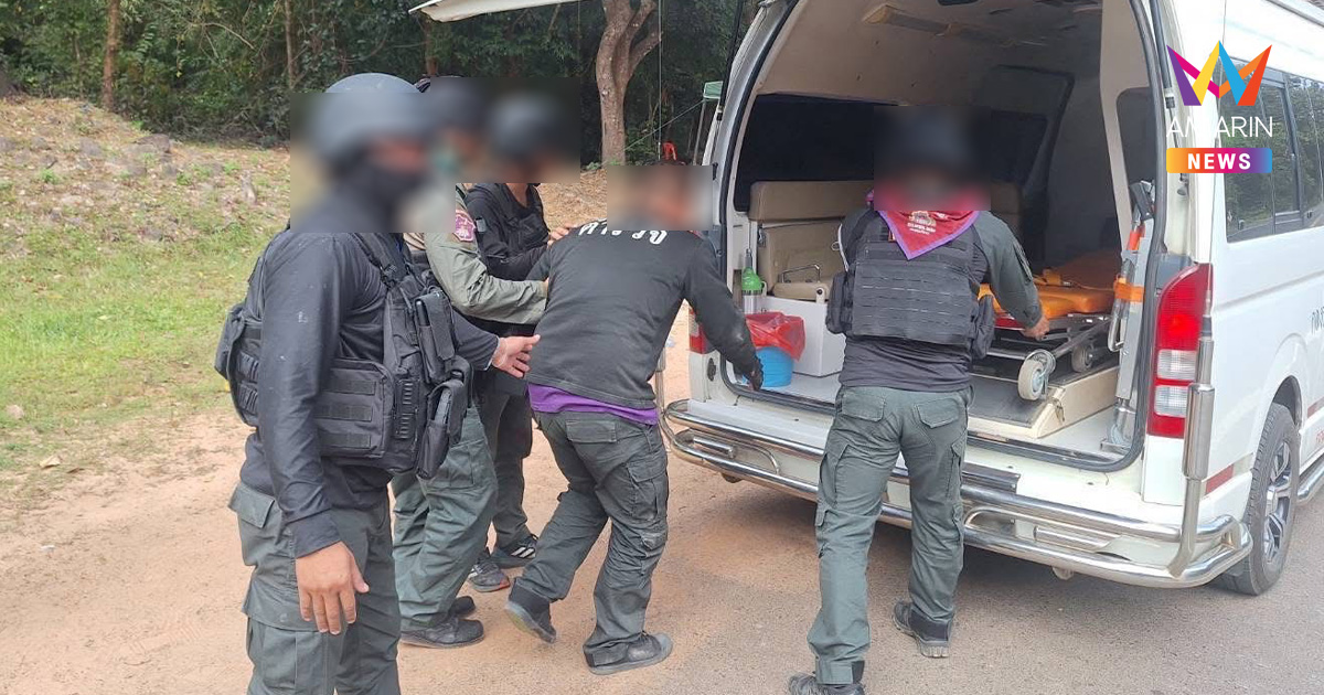 BM-21 ถล่มฐาน ตชด.ศรีสะเกษ โดรนสังหารโจมตีซ้ำ บาดเจ็บ 20 นาย