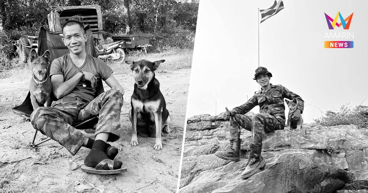 เศร้า! ทหารกล้าคนที่ 6 พลีชีพ "จ.ส.อ. อนันดา" นักรบภูมะเขือ