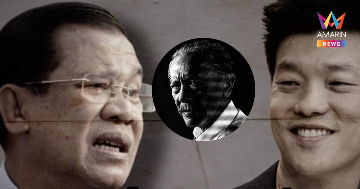 "ชูวิทย์" ลั่น"ชาติต้องมาก่อน" ฉะเท้ง ไร้ประสบการณ์ไม่รู้สันดานฮุนเซน