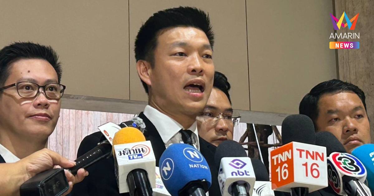 "ณัฐพงษ์" เลี่ยงตอบ ให้คะแนนการทำงานอนุทิน ไม่เสียหายยุบสภาก่อน31ม.ค.