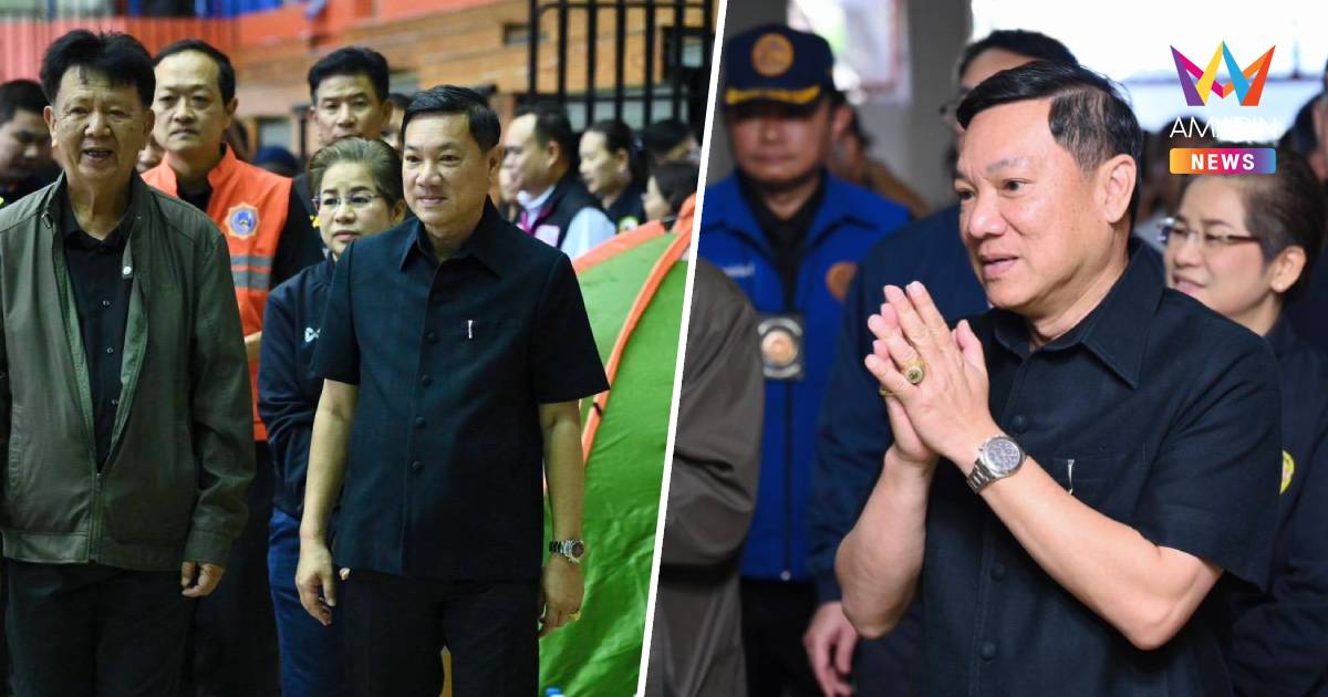 ปลัดมหาดไทย ลงพื้นที่ติดตามการบริหารจัดการศูนย์พักพิงจังหวัดศรีสะเกษ