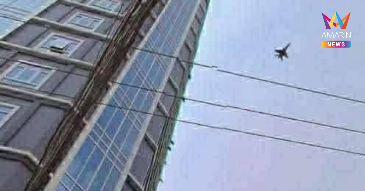 ทอ.โต้ เขมรปล่อยข่าวปลอม อ้าง F-16 ไทยบินถล่มปอยเปต-บันเตียเมียนเจย