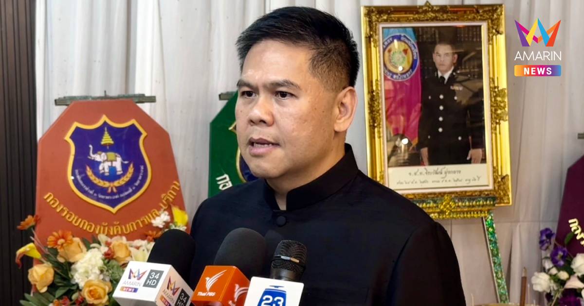 "วราวุธ" ประณามกัมพูชา ใช้ความรุนแรงรุกรานไทย