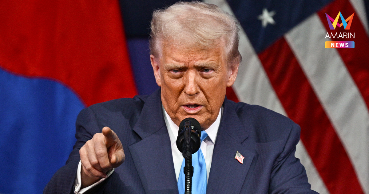 "ทรัมป์" โพสต์ ไทย-เขมร "ยุติยิงเช้านี้" เหตุปะทุเป็นแค่อุบัติเหตุ