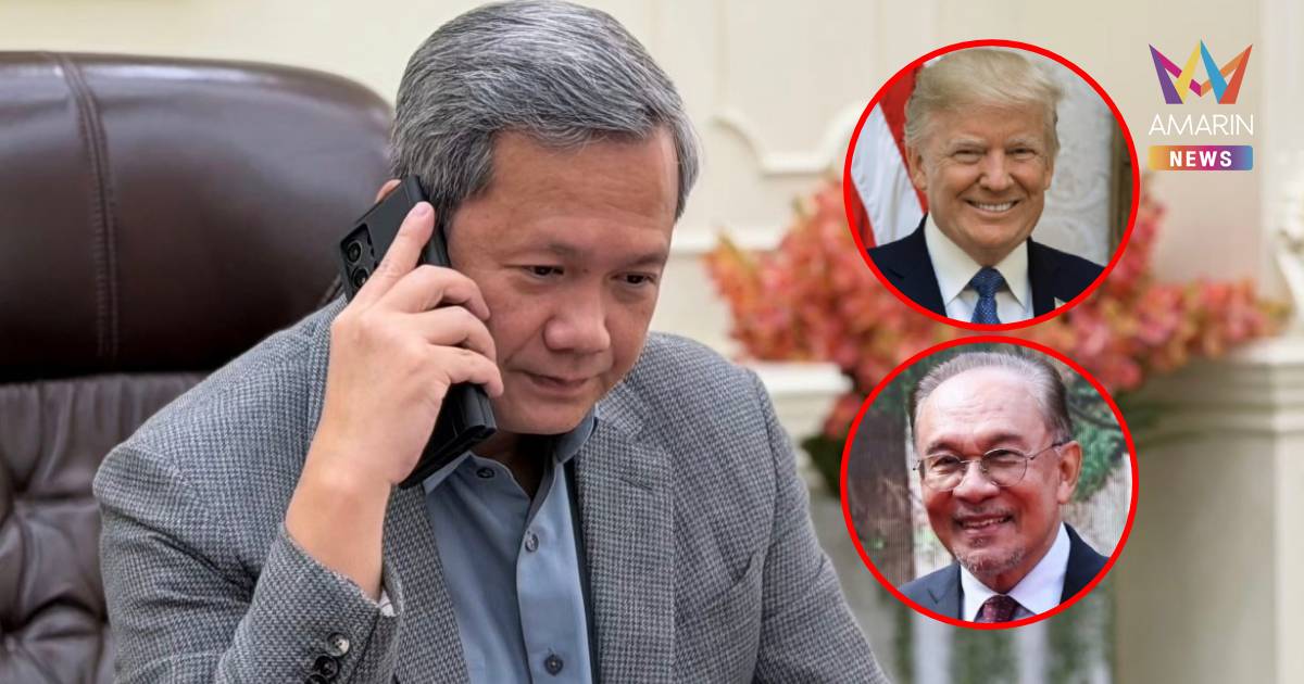 "ฮุน มาเนต" สายตรงคุย "อันวาร์-ทรัมป์" ยัน ยึดมั่นในวิธีการสันติตลอด