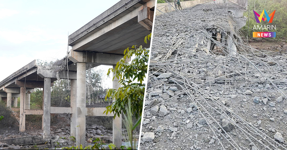 F-16เสิร์ฟไข่แต่เช้าสะพานยจัยจุมเนี้ยะแหลก ตัดเส้นทางส่งกำลังบำรุงเขมร