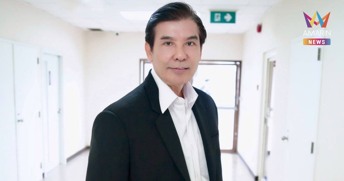 พร้อมพงศ์ ถาม อนุทิน ยุบสภาเพื่อไปหรือหวังอยู่ยาว ระวังโดนปชช.สั่งสอน