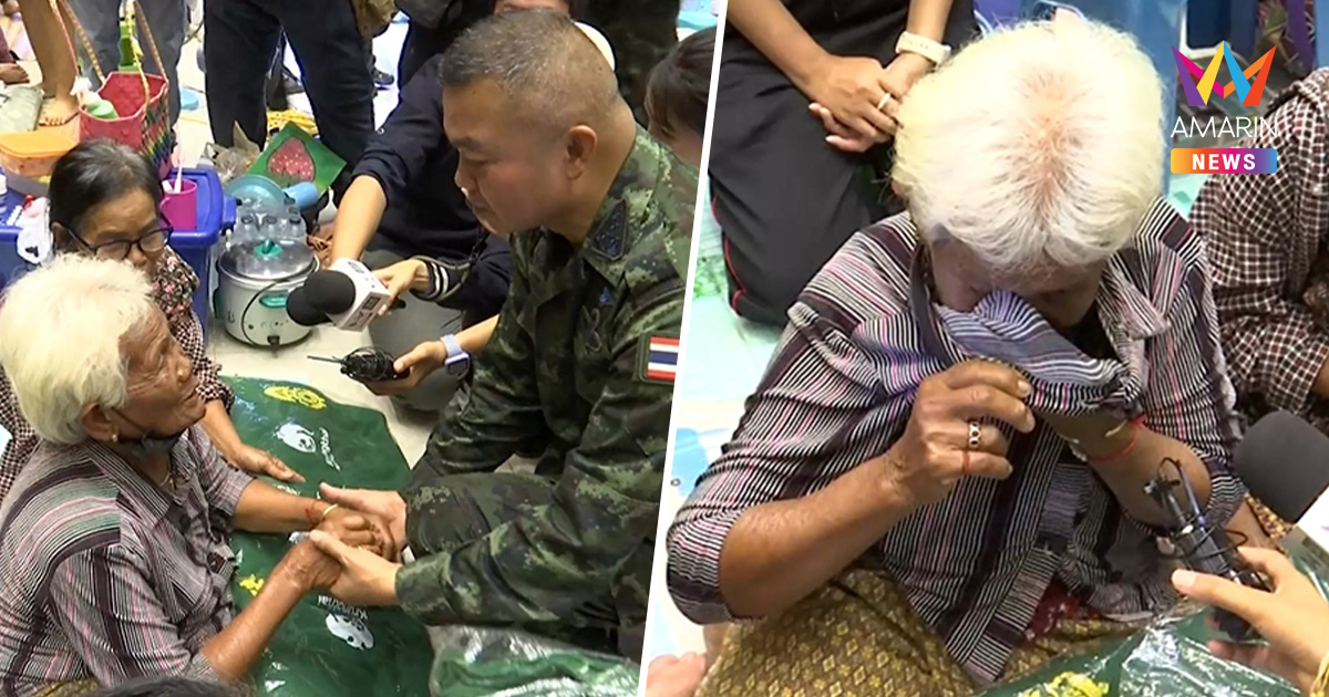 ยายร้องไห้ห่วงหลานรบปราสาทตาควาย ด้าน "บิ๊กกุ้ง" ปลอบกองทัพดูแลเต็มที่