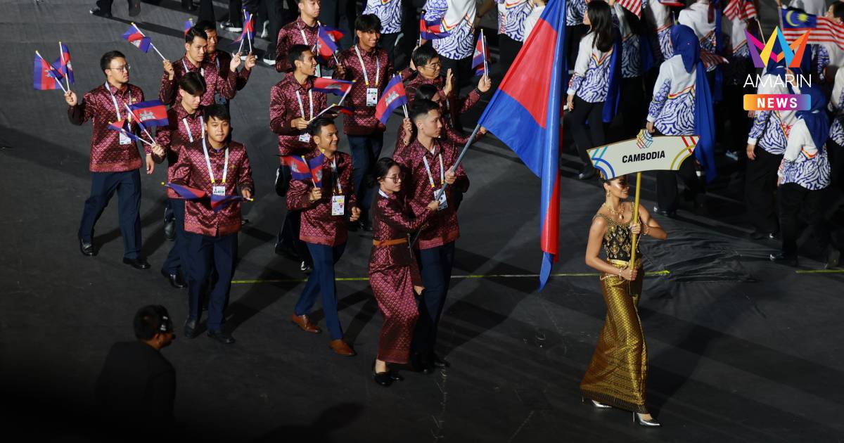 วัธ จำเริญ จวก ซีเกมส์2025 ไทย สู้ กัมพูชา จัดไม่ได้ ย้ำเหตุผลถอนตัว