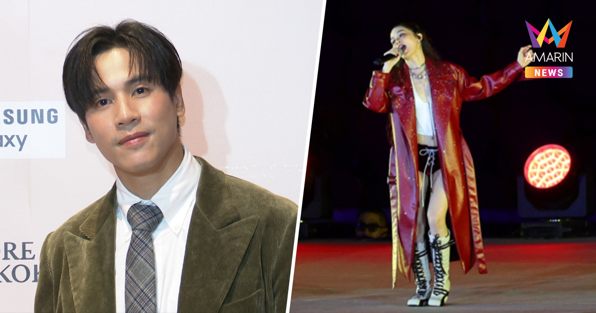 "เจษ เจษฎ์พิพัฒ" รับรู้ดรามา "วิโอเลต" ยันโดนบรีฟลิปซิงค์-ไม่เปิดไมค์