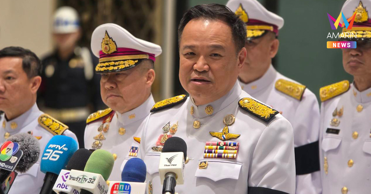 "อนุทิน" เมิน "อันวาร์" ยัน 4 ทุ่มไม่มีหยุดยิง ลั่นกัมพูชาต้องจริงใจ