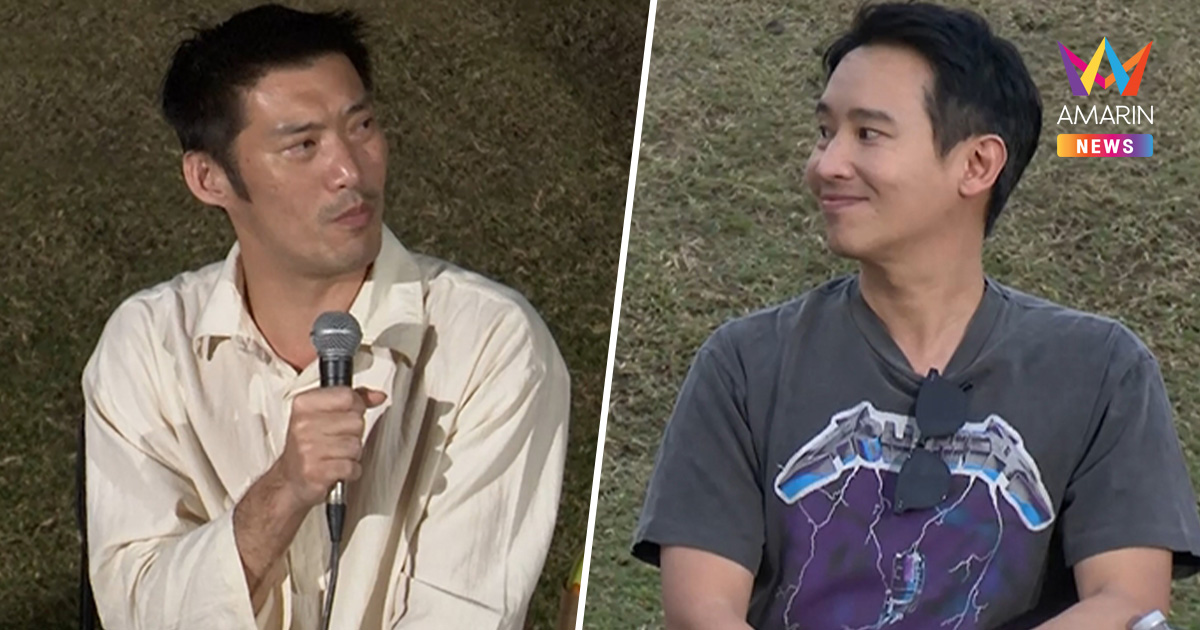 "ธนาธร" เชื่อหาก "พิธา" เป็นนายกฯ สถานการณ์ชายแดนจะไม่มาถึงจุดนี้