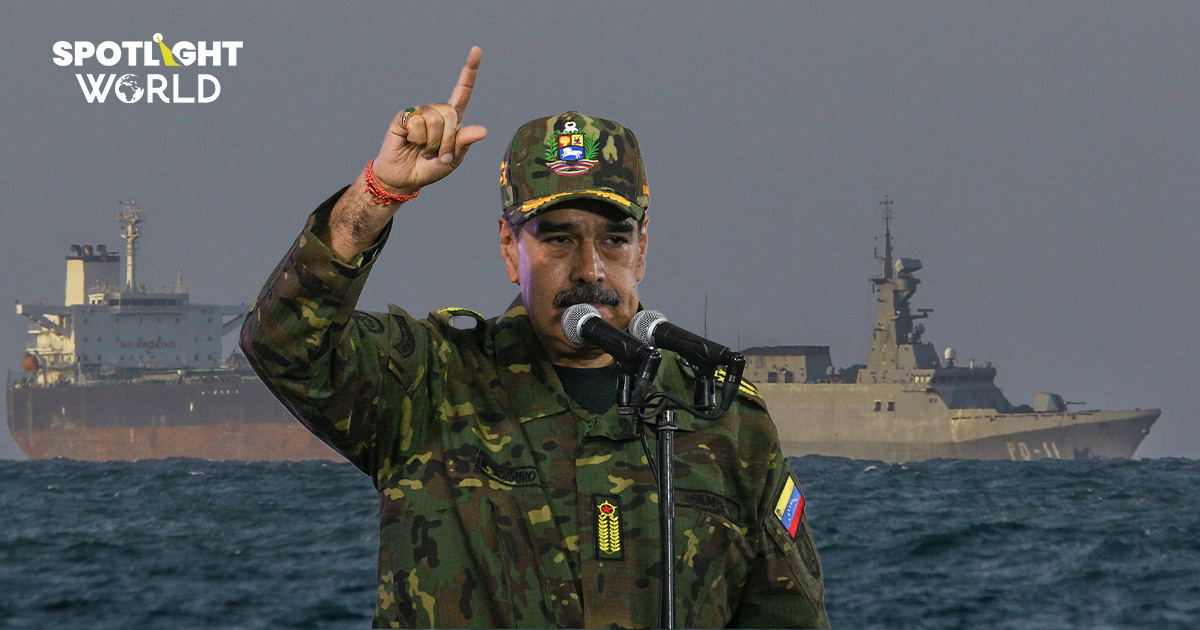 สหรัฐฯ ยึดเรือน้ำมันเวเนฯ มาดูโรประณาม โจรชัด ๆ ชี้เพราะทรัพยากรน้ำมัน