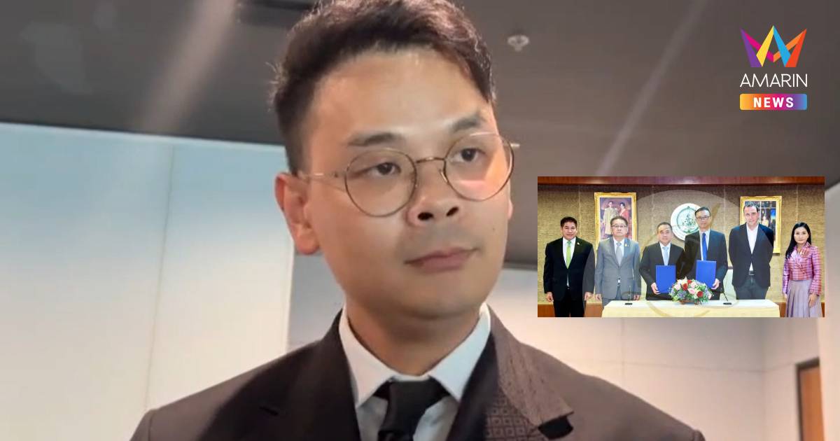 "ไชยชนก" แจงกมธ.มั่นคงฯเรื่องสแกมเมอร์ โยนคนร่วมเฟรมเบนสมิธแจงเอง