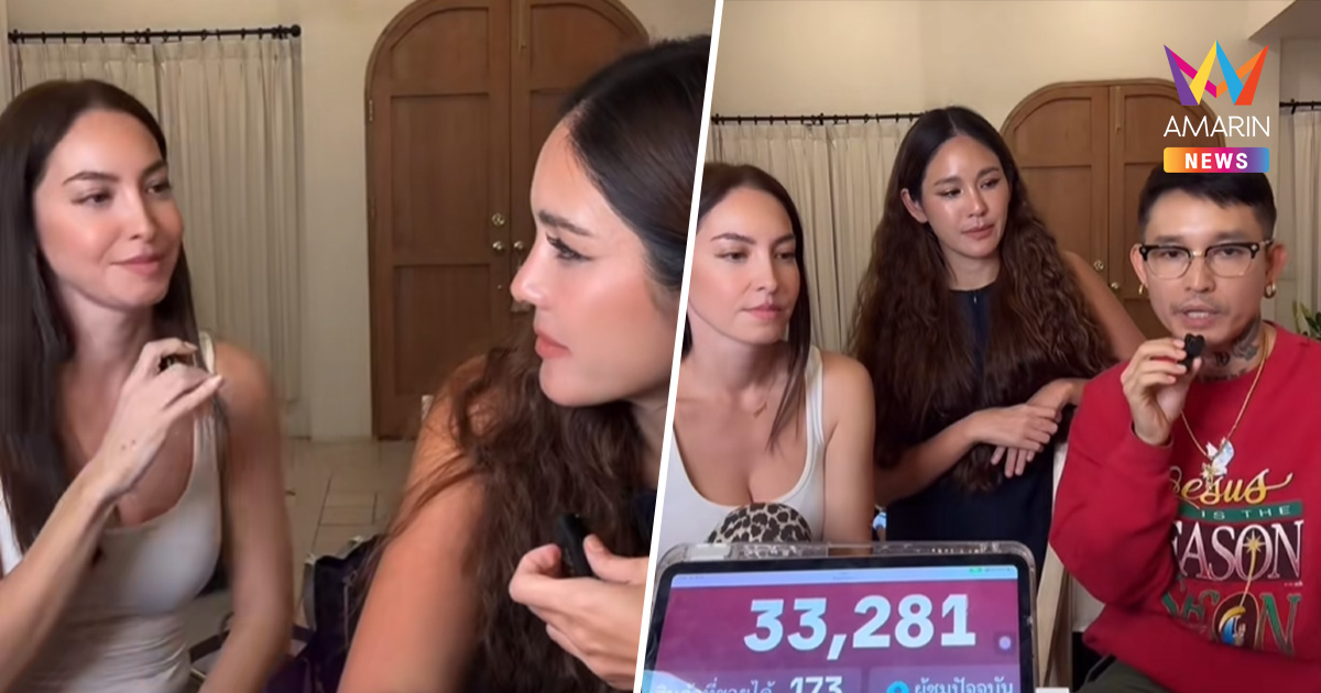 "โอซา แวง" ทิ้งบอมบ์แรง ! รู้มา 7 ปี ฝากคำคม เป็นถึงดาราควรพูดความจริง