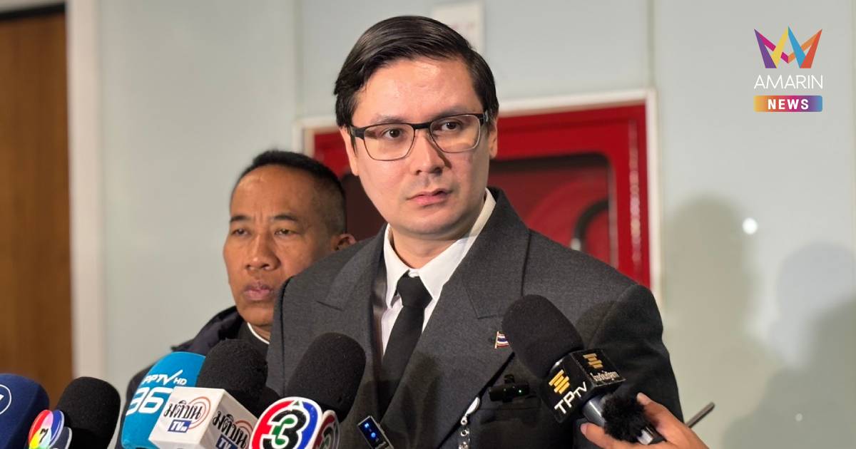 “โรม” ชี้โจมตีตึกร้างกาสิโน แค่เชิงสัญลักษณ์ แนะชิงฟ้องศาลโลกก่อน