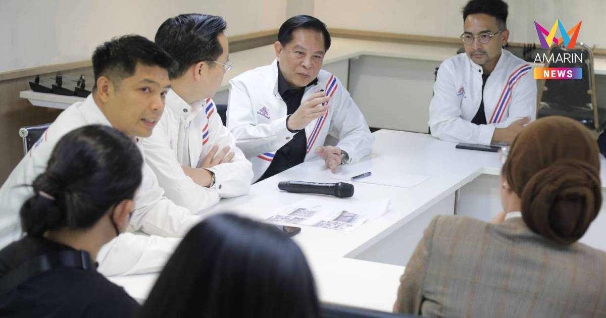 เบี้ยวโอนคอนโด ได้ไม่ตรงปก "พีระพันธุ์"  จัดทีมกม.ดำเนินคดี