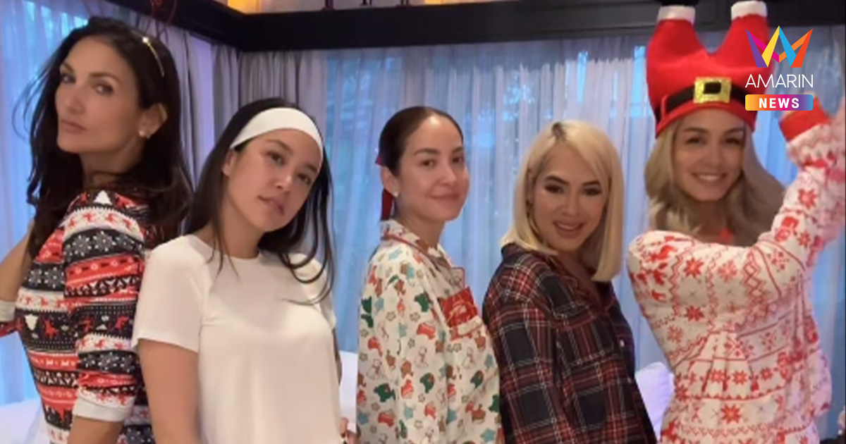 อุ๊ย "แอริน" ตั้งชื่อแก๊งให้ใหม่ หลัง "ข้าวโพด" เผยภาพคู่เพื่อนๆ