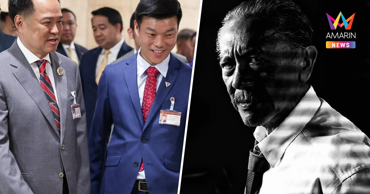 "ชูวิทย์" ชำแหละเกม ยุบสภา พรรคประชาชนพลาดซ้ำซาก ถูกหลอกซ้ำสอง