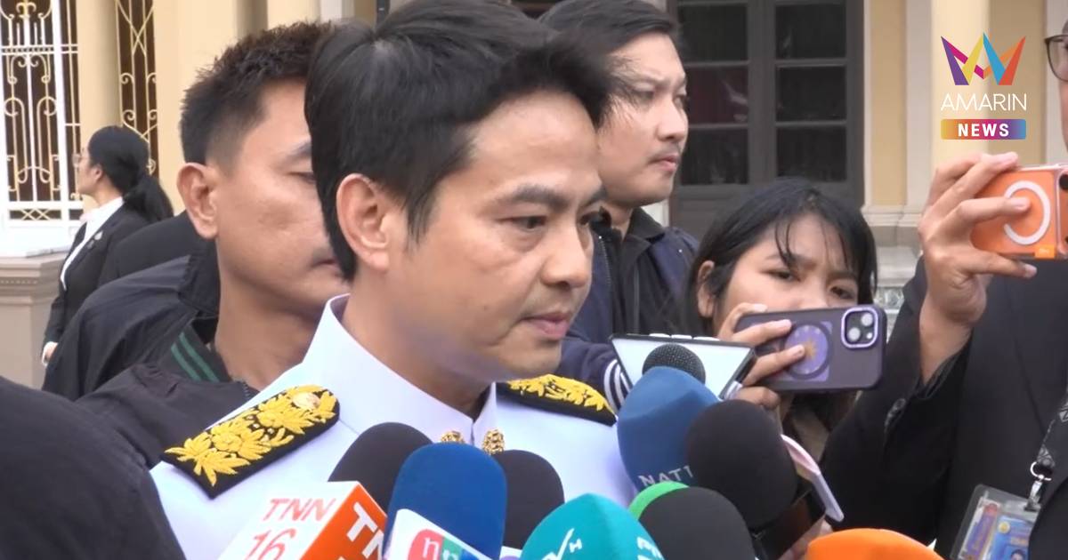 "ภราดร" ลั่น ไม่มีพรรคไหนจริงใจแก้รธน.เท่า ภท. รับหยุด คนละครึ่งเฟส2