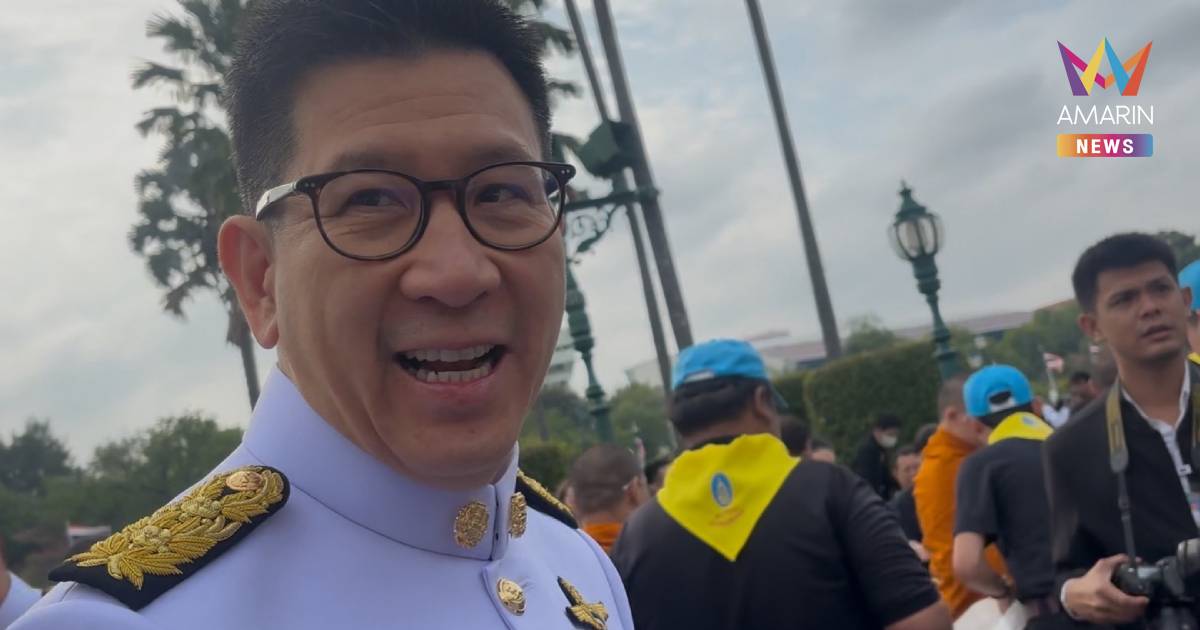 "เอกนิติ" ชี้ รอฟัง "บวรศักดิ์-กกต." ขับเคลื่อนงานศก.-เจรจาภาษีสหรัฐฯ