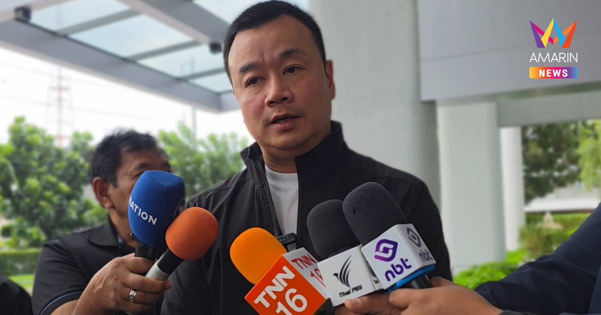 เพื่อไทยไม่เซอร์ไพรส์ ยุบสภา! "สรวงศ์" เชื่อไม่ทำแนวหน้าเสียขวัญกำใจ