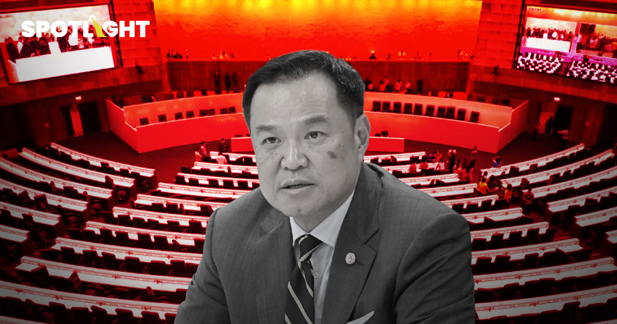 ยุบสภาอาจกระทบเศรษฐกิจ นโยบายอะไรเสี่ยงชะงัก? มีประเด็นไหนต้องสะสาง?