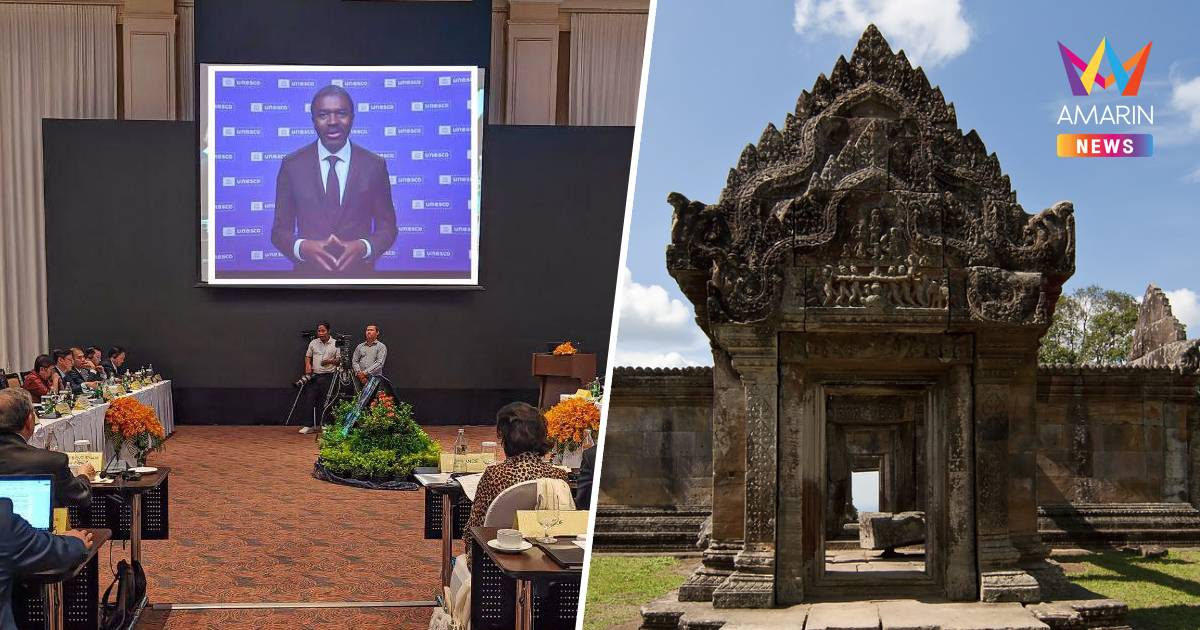 สื่อเขมรตีข่าว UNESCO พร้อมช่วยเหลือทางเทคนิคฟื้นฟู"ปราสาทพระวิหาร"