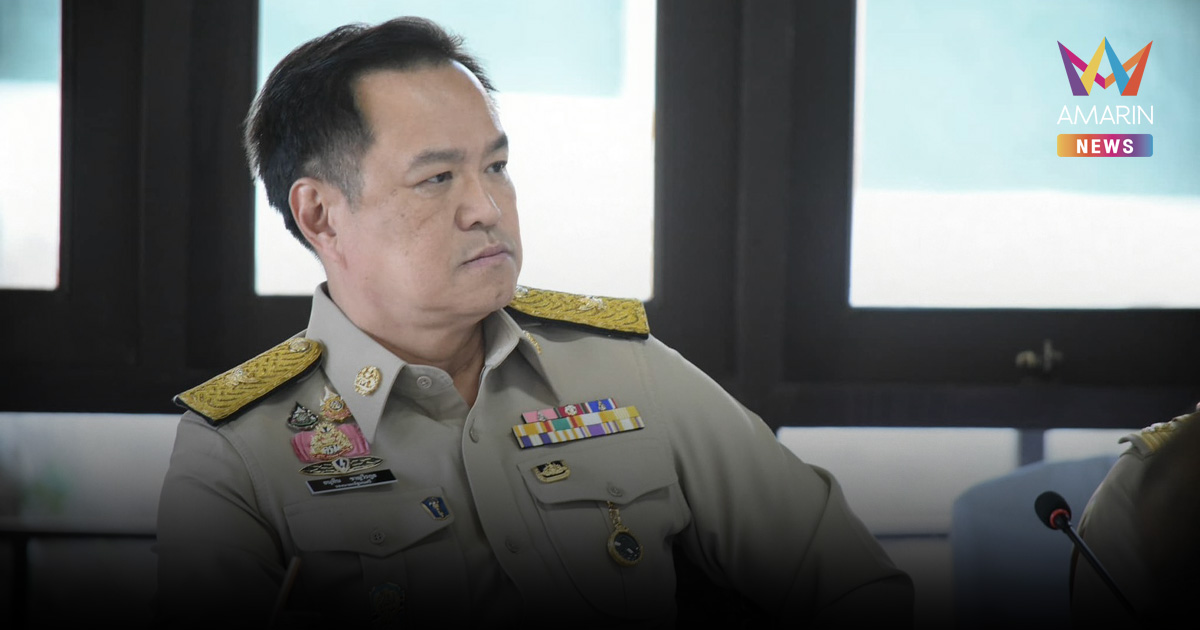 "อนุทิน ชาญวีรกูล"  ปิดฉากรัฐบาล  ยุบฯวันนี้ พร้อมตั้งแต่เมื่อวาน